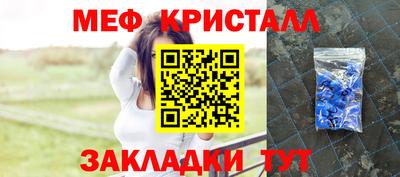 дмт Первоуральск