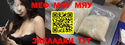 дмт Первоуральск