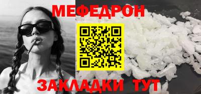 индика Пенза