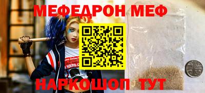индика Пенза