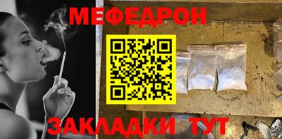 дмт Первоуральск
