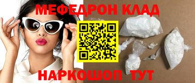 дмт Первоуральск