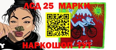каннабис Обнинск