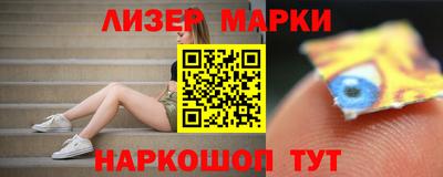индика Пенза