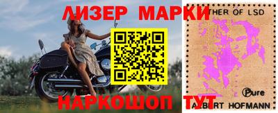 каннабис Обнинск