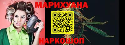 дмт Первоуральск