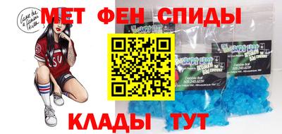 мескалин Нягань