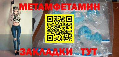 индика Пенза