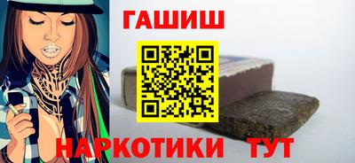 индика Пенза