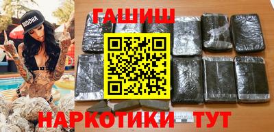 дмт Первоуральск