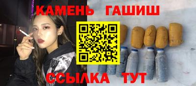 дмт Первоуральск