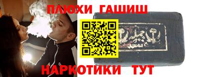 мескалин Нягань