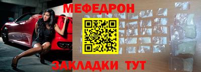 каннабис Обнинск
